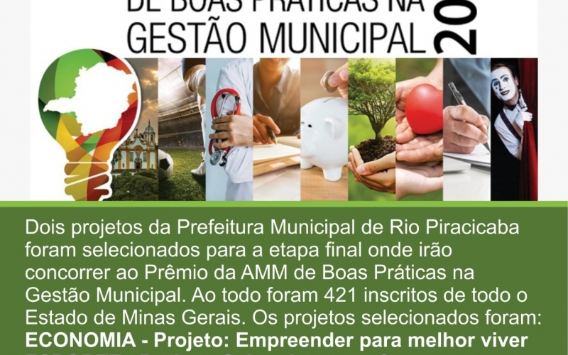 Prêmio Mineiro de Boas Práticas na Gestão Municipal.